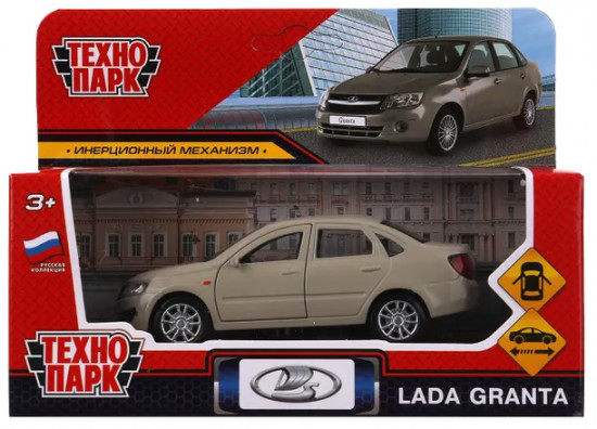 Модель металлическая «Lada Granta»