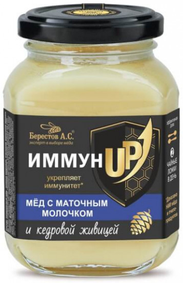 Мёд с маточным молочком и кедровой живицей «ИммунUP»