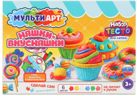 Набор с тестом для лепки и формочками «Няшки-вкусняшки»