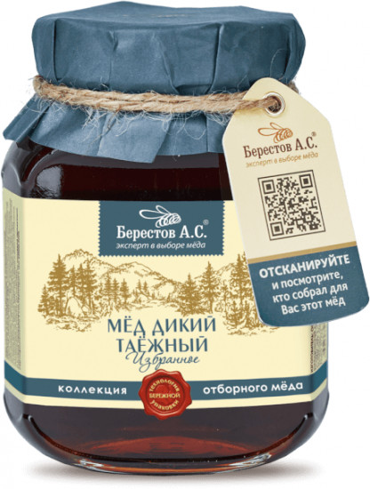 Мёд натуральный «Дикий Таежный»
