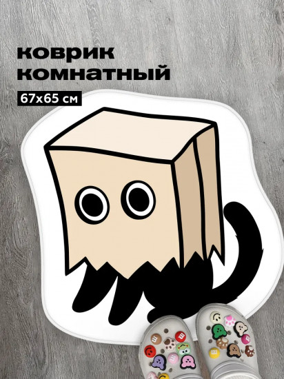 Коврик придверный в комнату «Catbox»