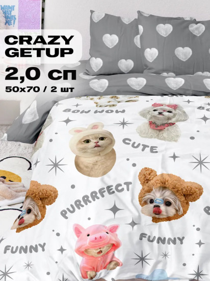 Комплект постельного белья «Fluffy»