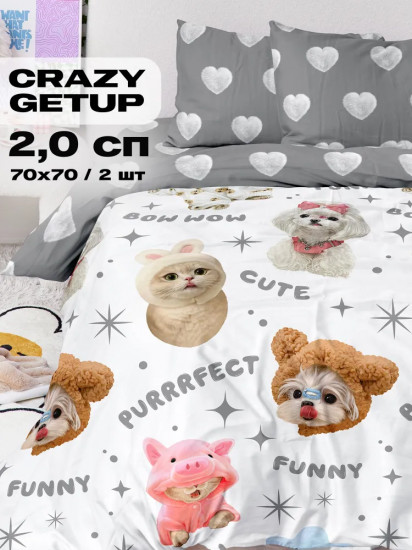 Комплект постельного белья «Fluffy»