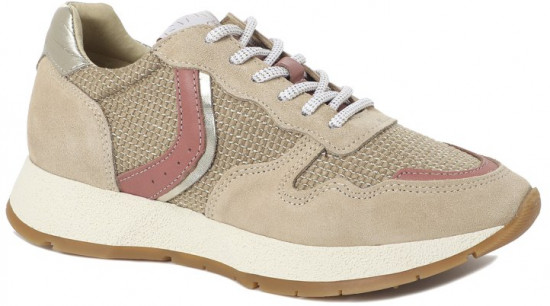 Кроссовки женские