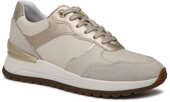 Кроссовки женские