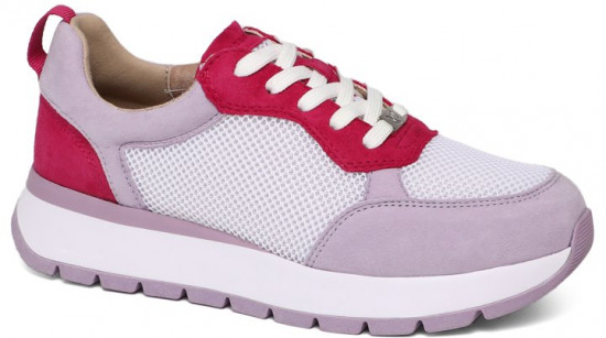 Кроссовки женские