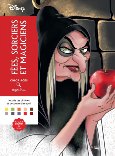 Раскраска по номерам «Fées, sorciers et magiciens»