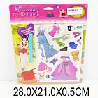 Кукла с одеждой на магните, в ассортименте