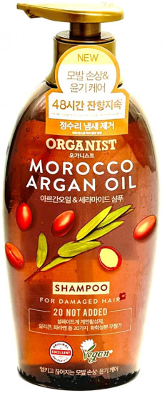 Шампунь для волос «Morocco Argan Oil»