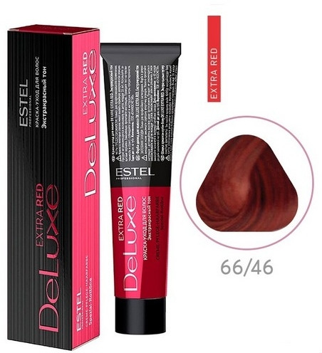 Крем-краска для волос «DeLuxe Extra Red», оттенок 66/46 Тёмно-русый медно-фиолетовый