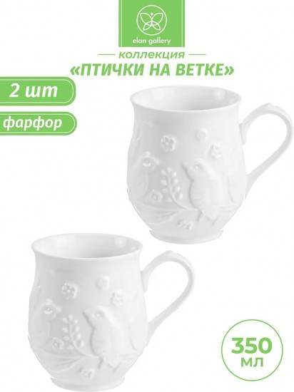 Набор кружек «Птички на ветке»