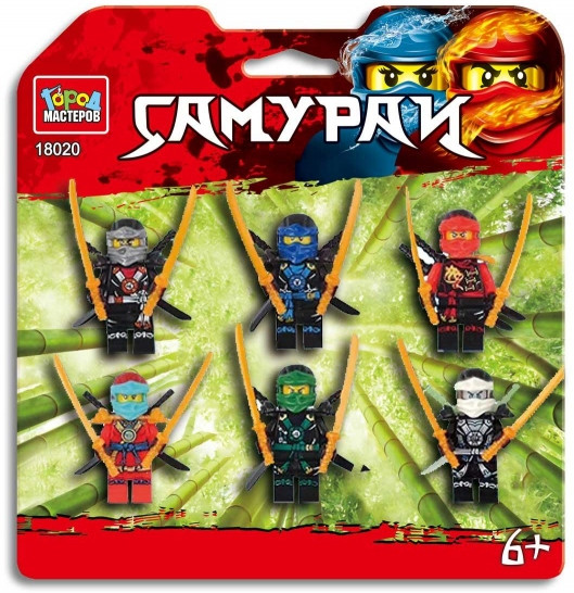 Набор фигурок «Самураи»