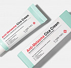 Крем для лица против пигментации «Anti-Melasma Cica Cream»