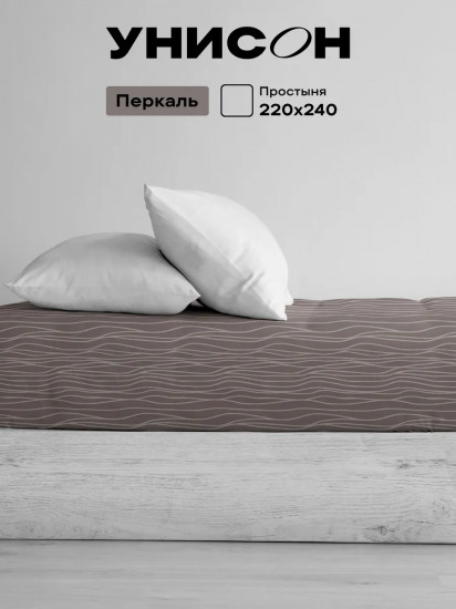Простыня «Eleganza»