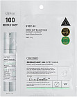 Маска для лица с микроиглами двухфазная «Reedle Shot 100 2 Step Mask»