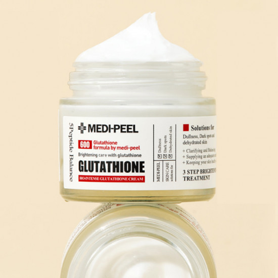 Крем для лица с глутатионом осветляющий «Bio Intense Glutathione White Cream»
