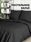 Комплект постельного белья «Black»