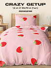 Комплект постельного белья «Strawberry»