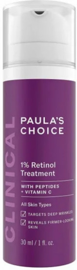 Крем для лица с ретинолом «1% Retinol Treatment»