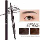 03 Brown