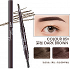 05 Dark Brown