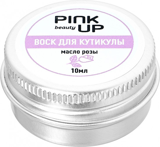 Воск для ногтей и кутикулы с маслом розы