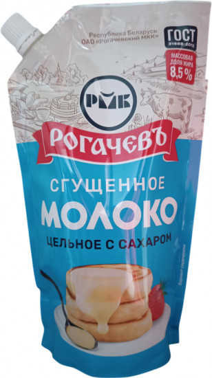 Молоко сгущенное с сахаром 8.5%