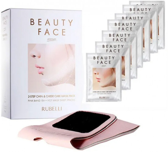 Набор масок для лица «Beauty Face Premium»