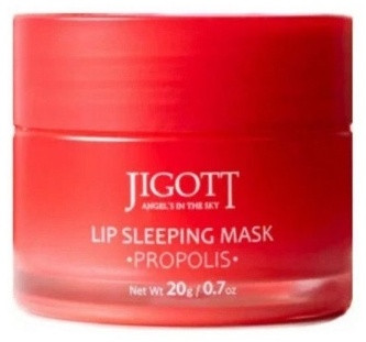 Маска для губ «Lip Sleeping Mask»