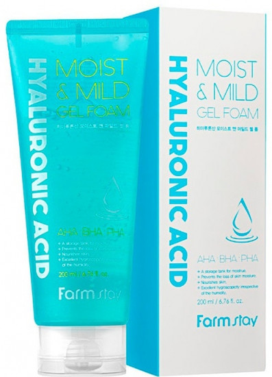 Гель для лица «Hyaluronic Acid Most Mild»