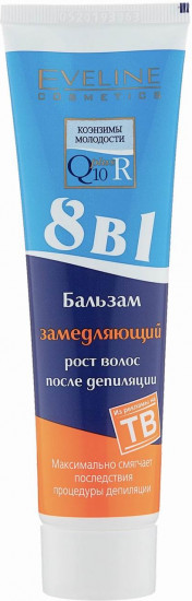 Бальзам после депиляции