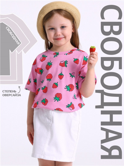 Футболка для девочек