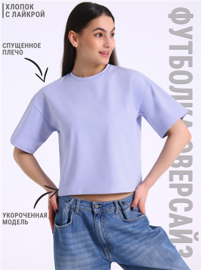 Футболка женская