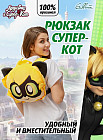 желтый