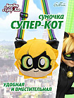 желтый