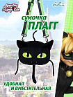 черный
