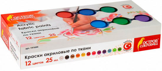 Краски акриловые