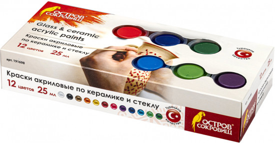 Краски акриловые