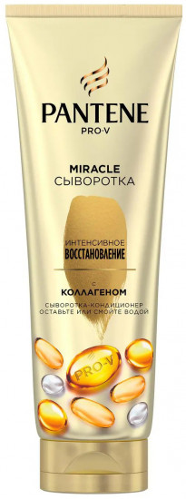 Сыворотка-кондиционер «Интенсивное восстановление»