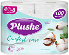 Туалетная бумага «Comfort care Pure White»