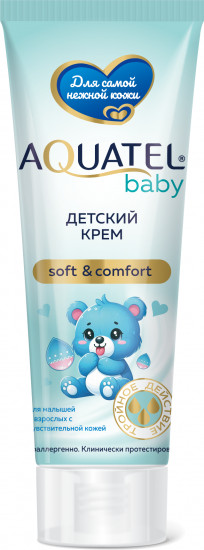 Крем косметический детский «Хлопковое молочко»