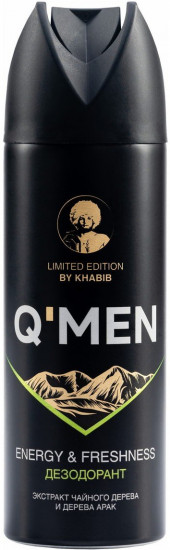 Дезодорант для мужчин «Energy & freshness»