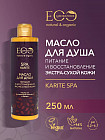 ши майы