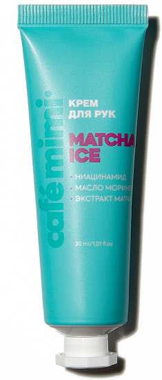 Крем для рук Matcha Ice «Смягчение»