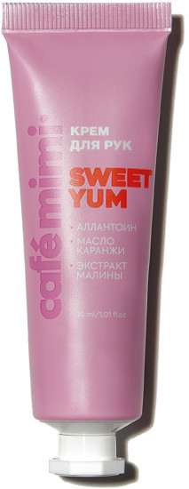 Крем для рук Sweet Yum «Питание»