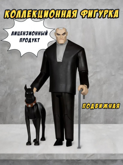 Набор фигурок коллекционных «Брюс Уэйн и Бэт-гончая Эйс»