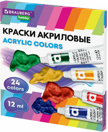 Краски акриловые художественные