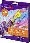 Краски акриловые художественные