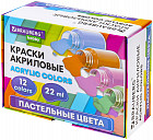 Краски акриловые художественные