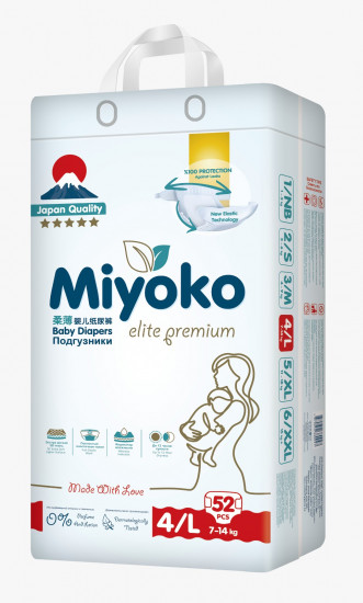 Подгузники «Elite Premium»